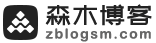 暗网爆料